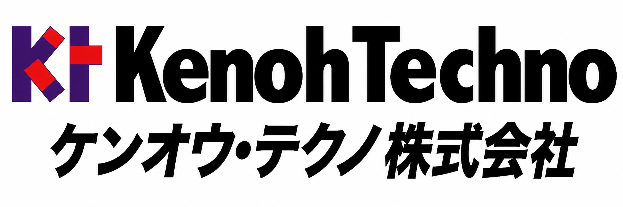 ケンオウ・テクノ株式会社